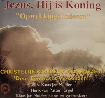 Jezus hij is koning
