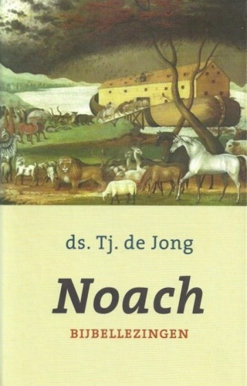 Jong noach
