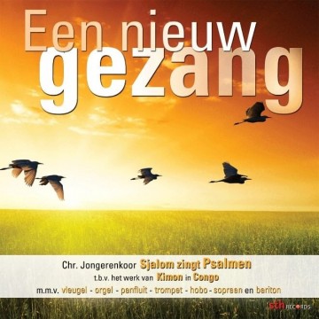 Jongerenkoor sjalom   een nieuw gezang   zingt psalmen