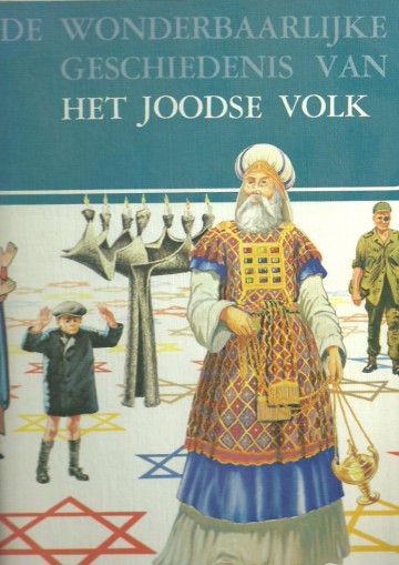 Joodse volk 001