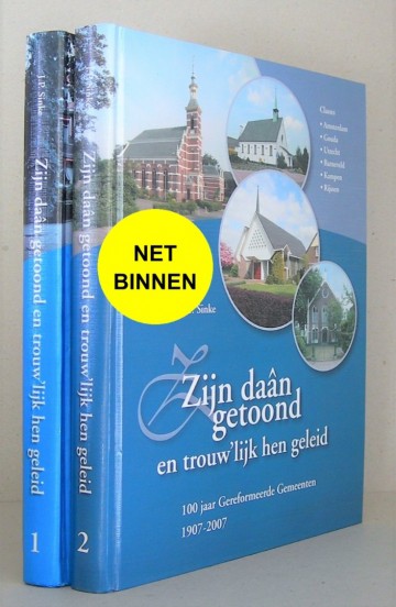 Jp sinke zijn daan getoond en trouwlijk hen geleid