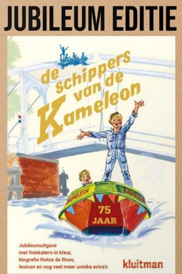 Jubileumeditie kameleon