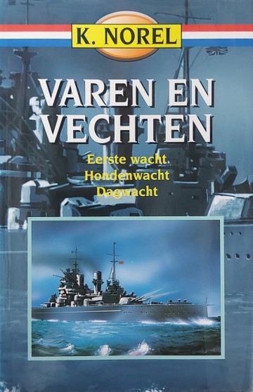 K norel varen en vechten trilogie