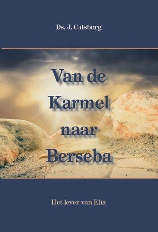 Karmel4
