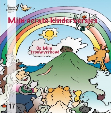 Kinderliedjes front
