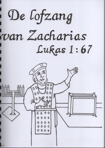 Kleruboek bij kerst2 768x1085