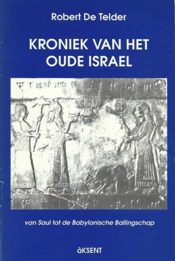 Kroniek van het oude israel robert de telder