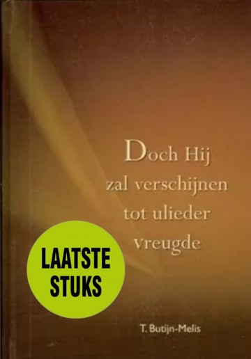 Laatste stuks doch hij zal verschijnen