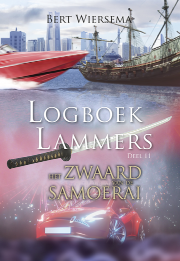 Lammers zwaard