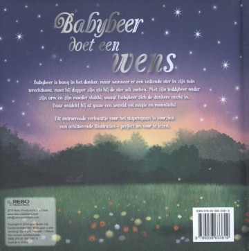 Lansley holly   babybeer doet een wens v