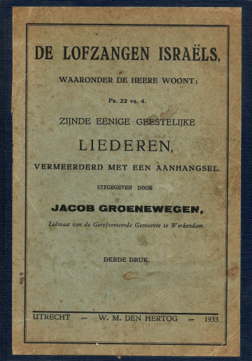Lofzangen israels