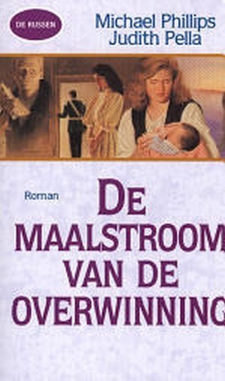 Maalstroom