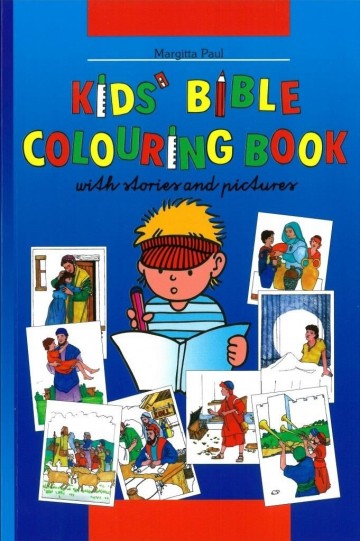 Margitta paul kids colouring book