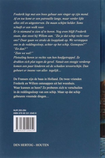 Mark riny van der   smokkel im amsterdam 2