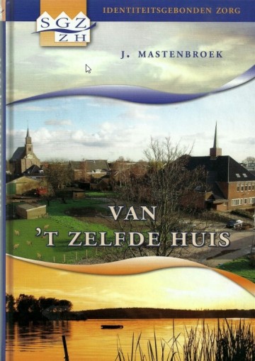 Mastenbroek van t zelfde huis