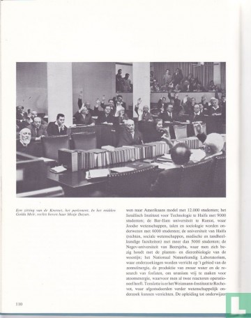 Mateboer israels verleden heden en toekomst 2