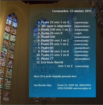 Nieuwkoop waterswald 2   kopie