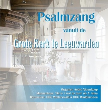 Nieuwkoop waterswald 2