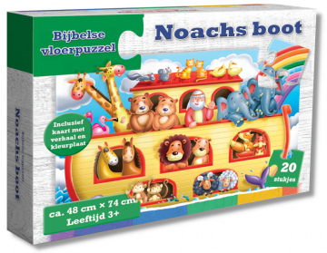 Noachs boot vloerpuzzel nieuw