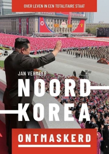 Noord korea ontmaskerd