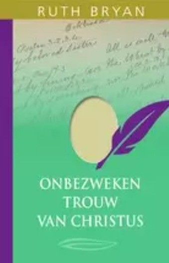 Onbezweken trouw