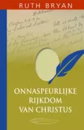 Onnaspeurlijke rijkdom