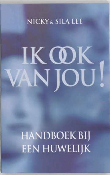 Ook van joiu