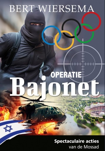 Operatie bajonet bert wiersema