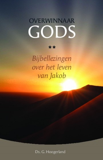 Os overwinnaar gods def