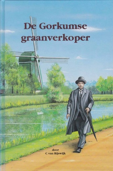 P 16243 img201405190002 700x1065