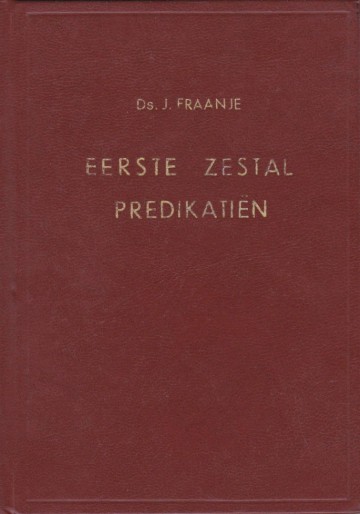 P 16429 img201409040026