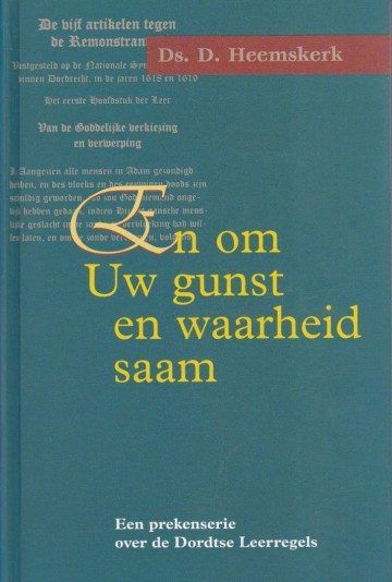 P 17991 img201504280015 scaled