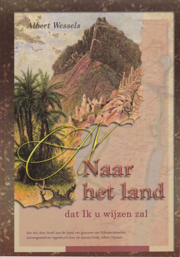 P 20225 img201610150032