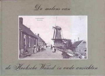 P 20837 img2016122700170001a