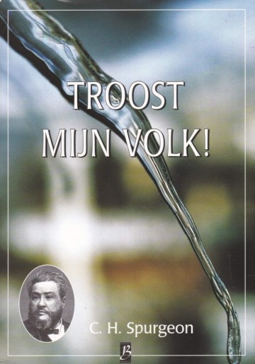 P 21249 img201702210015 700x1002