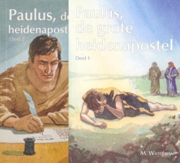 Paulus