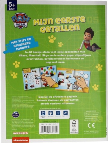 Paw2