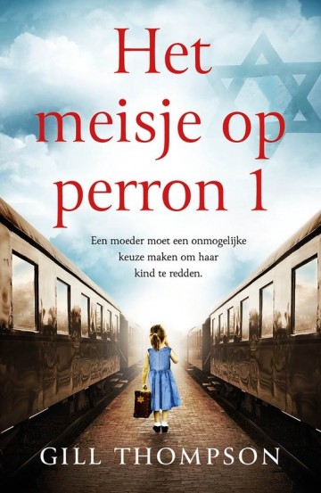 Perron front