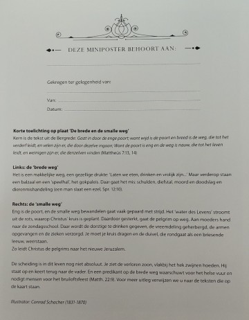 Poster   brede en smalle weg   back