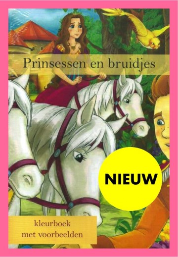 Prinsessen 0