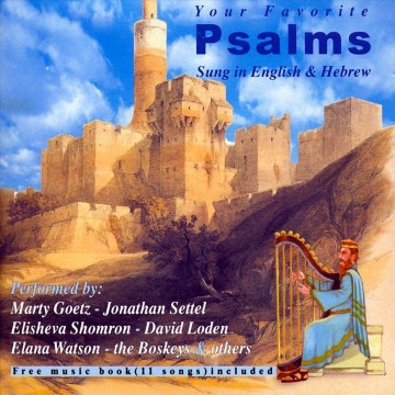 Psalms