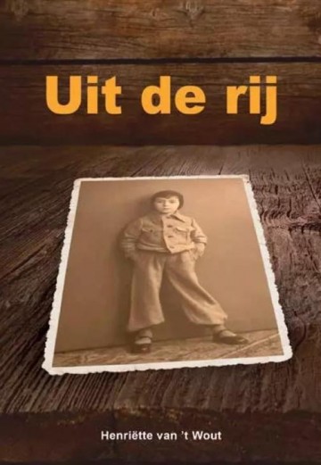Rij