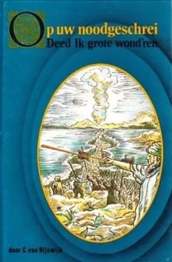 Rijswijk op uw noodgeschrei