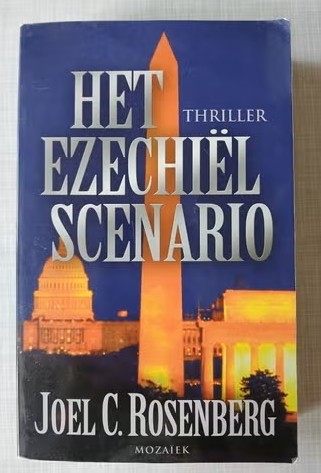 Rosenberg joel c   3 het ezechiel scenario   deel 3