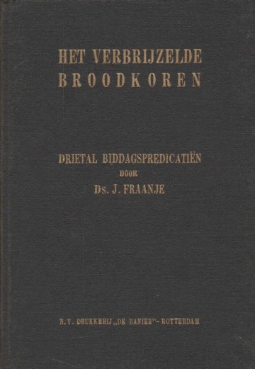 Scan20200810 5 700x1014