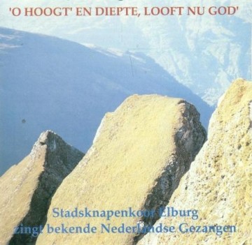 Holland Boys Choir - O hoogt' en diepte, looft nu God