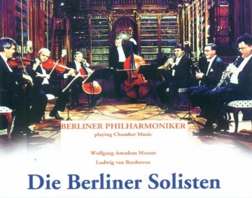 Die Berliner Solisten of Berliner Philarmoniker (DVD)