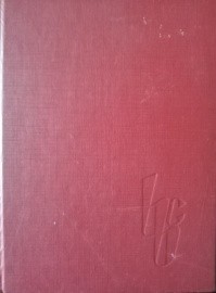 Dorp, ds. S. van ea - Leer ons bidden