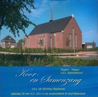 Jong Mannenkoor Jubilate - Zing van Zijn Trouw