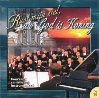 DEV Werkendam, Instrumentaal - Rust mijn ziel